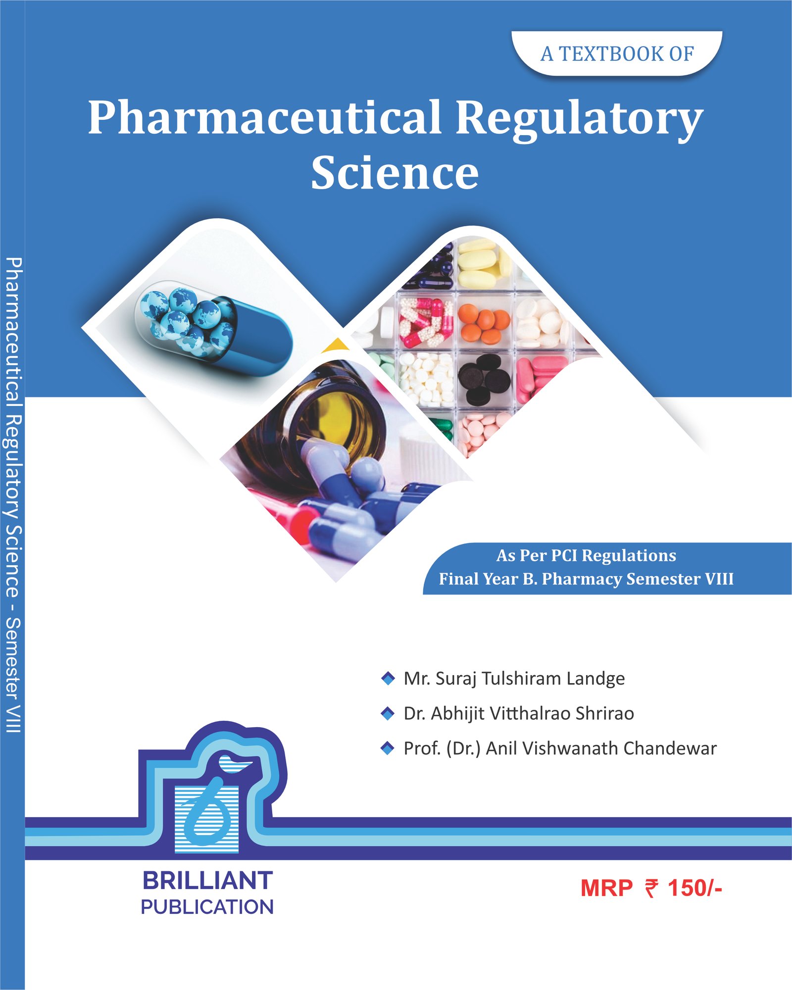 Pharmacutical Regulartary Science